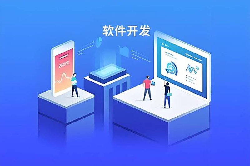 互联网时代的隐形翅膀——福安网络技术咨询